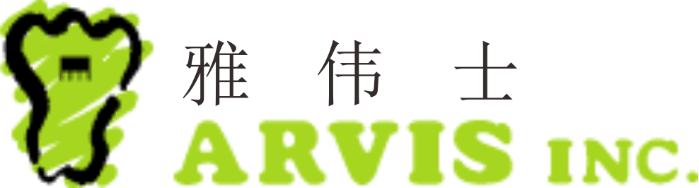 雅伟士软件技术（福州）有限公司（ARVIS）|雅伟士|ARVIS【官网】